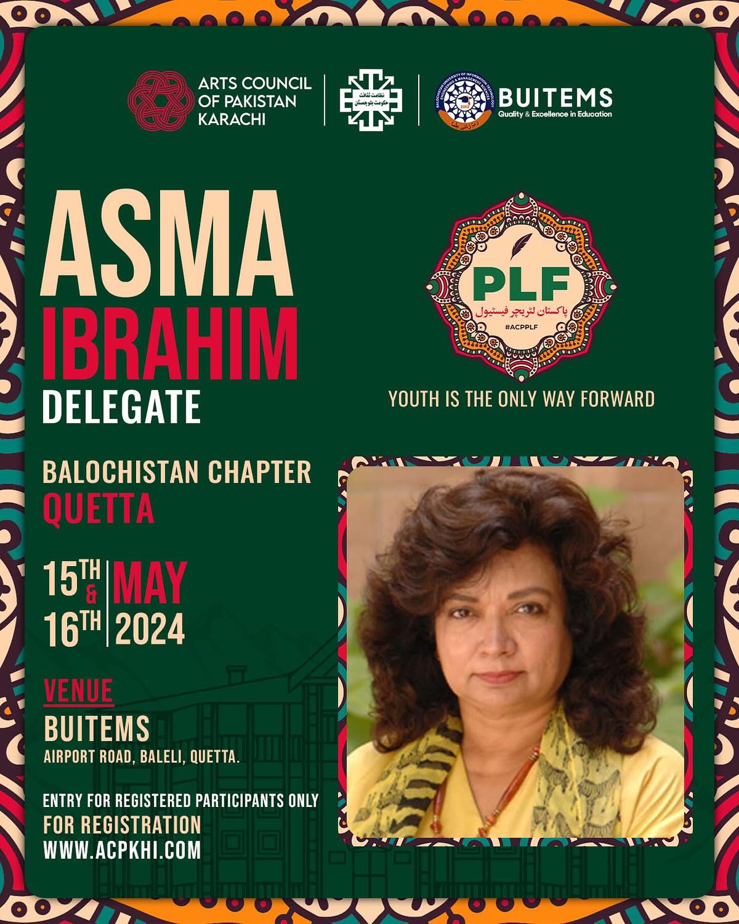 Asma ibrahim